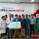 보광 이미지