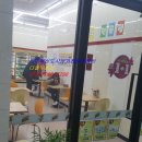 윤현빌딩 이미지