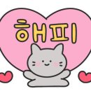 쌜리영어교습소