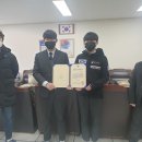 내토중학교 이미지