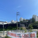 해성세차장 | 용인자동세차, 용인신갈 오토스테이 상세리뷰후기