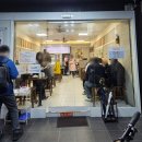 J-048 | 대만 타이난 여행 4박 5일(1일차 가오슝)