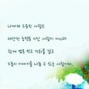 도움고운