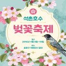 인터시티 서울호텔 이미지