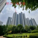 김포한강3로 이미지