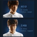 에스케이티케이
