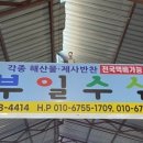 벌교수산 이미지