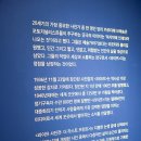 종로-종로-종로-종-174 | 6월 서울전시회 <라이프 사진전: 더 라스트 프린트> 후기 + 할인 정보