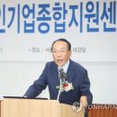 종합축사 이미지