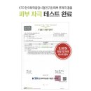 펫츠모리
