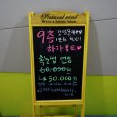 천안 속눈썹연장 하라뷰티 다크브라운연장 후기