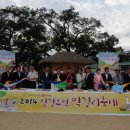 酒 사발 이미지
