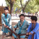 토성어린이공원 이미지