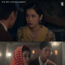 포튼가먼트울산