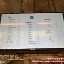 더스몰에이치