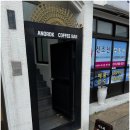 아노록 | 제주 카페 추천 감성 있는 조천 카페 '아노록 커피바' 다녀온 후기