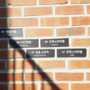 성수연방 이미지