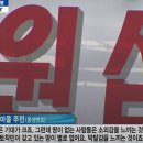 원삼면 행정복지센터 이미지