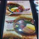 허성준보쌈 이미지