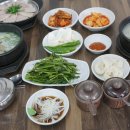 수가마솥돼지국밥