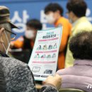 승학 온천 스포츠 랜드 이미지