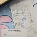 원몰 | 다꾸러 주목! 홍대 팝업스토어 원몰 굿즈샵 후기