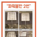 소스팜 이미지