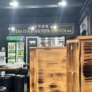 부춘세차장 이미지