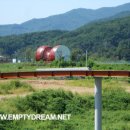 섬진강 자전거길 화장실 이미지