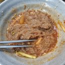 합정숯불갈비