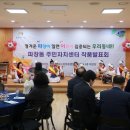 파장동 주민센터 e수원뉴스