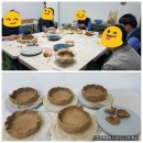 선인고등학교 이미지