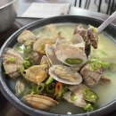 해남식당 | 동명 / 광주 │ 해남식당 :: 혼밥 가능한 조개해장국 광주찐맛집 (해남식당 내돈내산 후기)