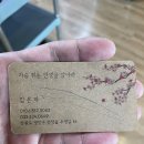 살구실막국수 네이버블로그