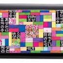 명함통 이미지