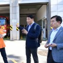 공릉119안전센터 이미지