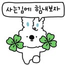 제이앤파크호텔 이미지