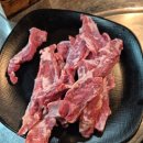 연탄삼굽지 이미지