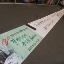 충주자유시장 이미지