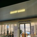 베이커리 가루 입암점