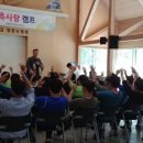 행복통신 이미지