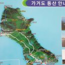 섬누리민박 이미지
