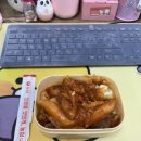 옴서감서 조대점 네이버블로그