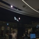 화니몰 네이버블로그