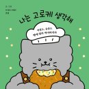 브레드브레드클럽 이미지