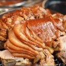 평택족발