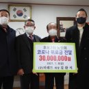 (주)더나눔 이미지