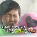 주차장 화장실 이미지