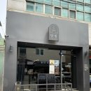 담빛길작은도서관 | [행신동 카페•바] 3종 버터떡을 즐길 수 있는 조용한 분위기의 카페 겸 바 ‘담빛’ 후기