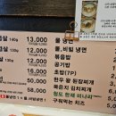 찰만생대패 경산점 이미지